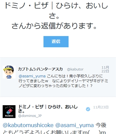 AȂƌHAXJtwitter