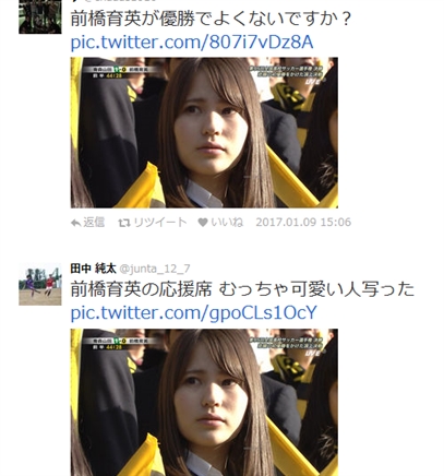 uOvol.331`340