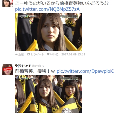 uOvol.331`340