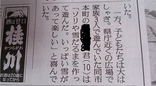 uOvol.11`20