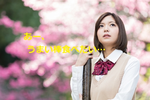 uOvol.361`370