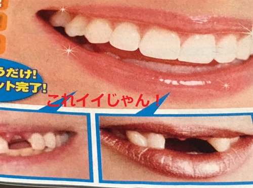 uOvol.381`390