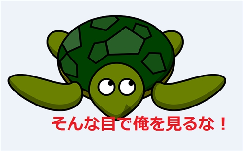 uOvol.391`400