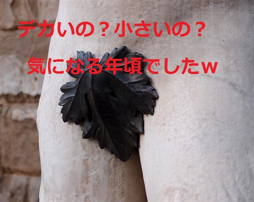 OlNX[ǵuAṽTCYCɂȂāc
