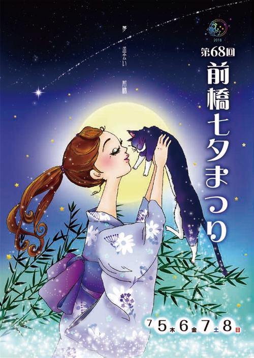 uOvol.701`710