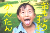 uOvol.471`480