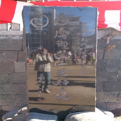 uOvol.1`10