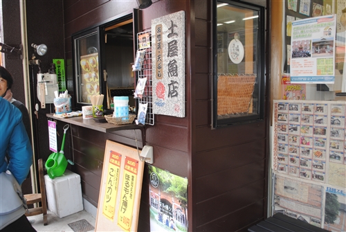 uOvol.141`150
