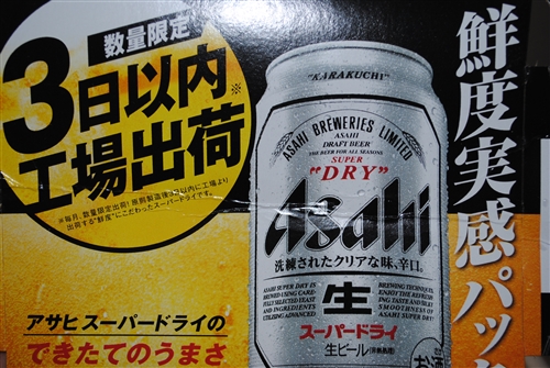uOvol.161`170
