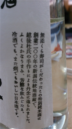 uOvol.91`100