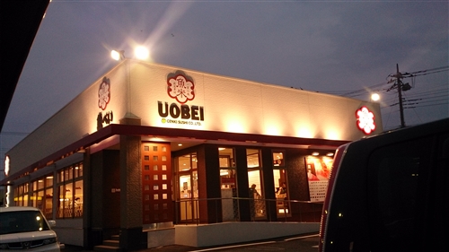 uOvol.91`100