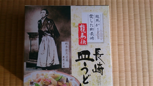 uOvol.101`110