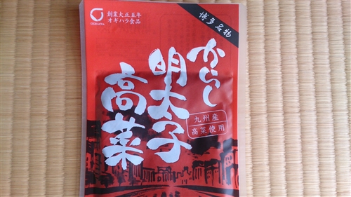 uOvol.101`110