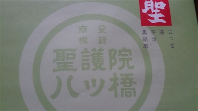 uOvol.211`220