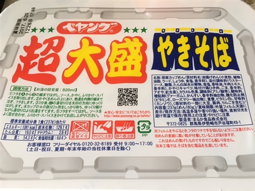uOvol.331`340