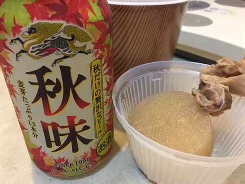 sƃXgŒa