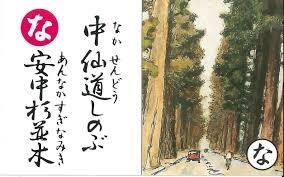 uOvol.511`520