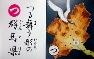 ͔̌Ζ߂Əт邽