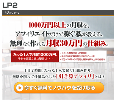 uOvol.381`390