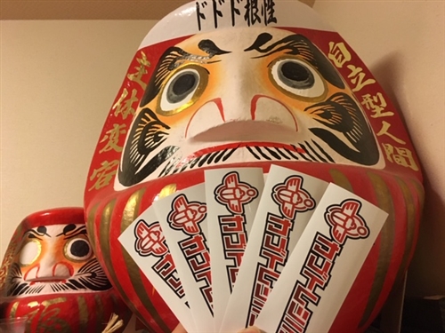 ミヤマクワガタと野口商店のかき氷