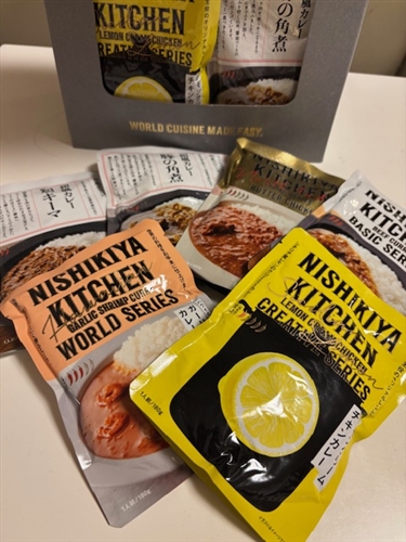 にしきやキッチンのカレーがヤバい!