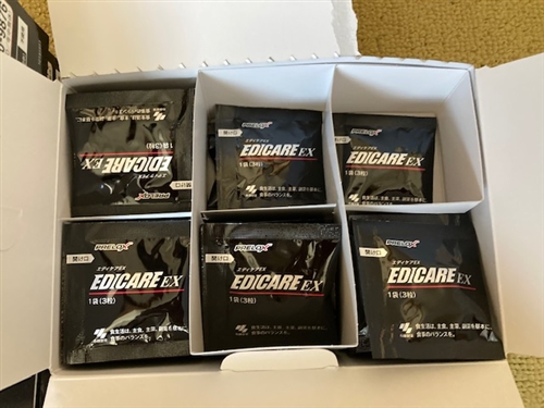 エディケアEX飲んでみた。口コミと評価