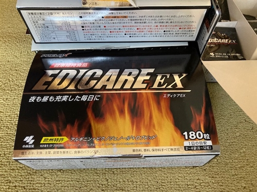 エディケアEX飲んでみた。口コミと評価