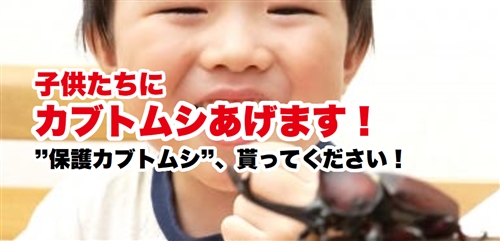 王子のラジオ高崎AIR PLACE出演後記