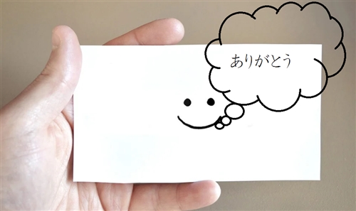 感謝!オオクワガタと2021当たる占いをプレゼント