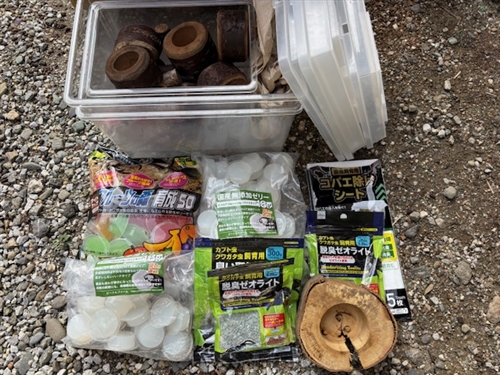 カブトムシ飼育用品の寄付