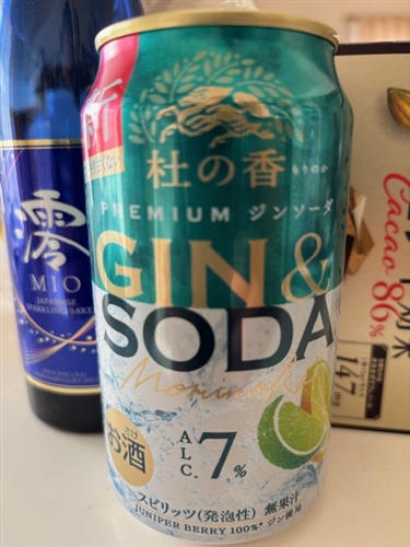 クリスマスプレゼント セブンイレブンと代行サービス