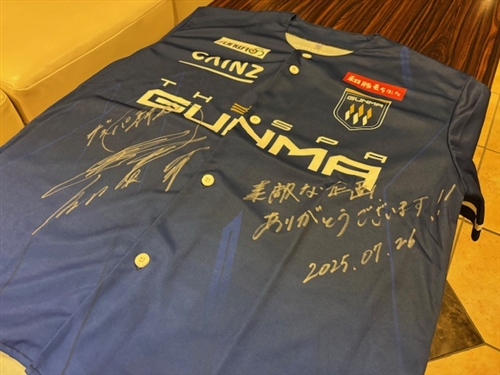 ザスパ群馬でカブトムシつかみ取りイベント