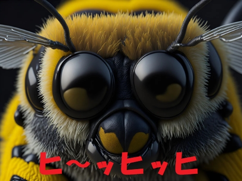 ツマアカスズメバチ 巣 駆除