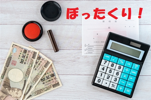 蜂の巣駆除 料金相場を知る!ハチの巣駆除で高額請求?