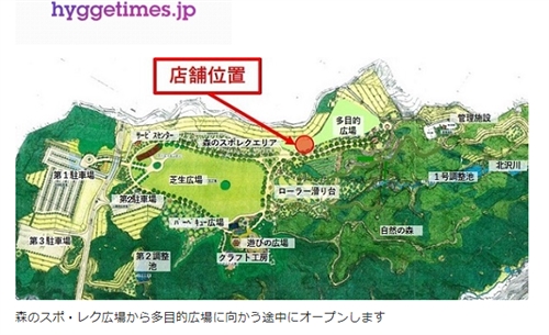 観音山ファミリーパークのカブトムシ・クワガタ採集とGメッセ群馬の牡蠣小屋