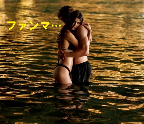 ファンタジーマッサージ、ファンマとは