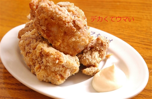 極濃湯麺フタツメの評価・口コミとメニュー