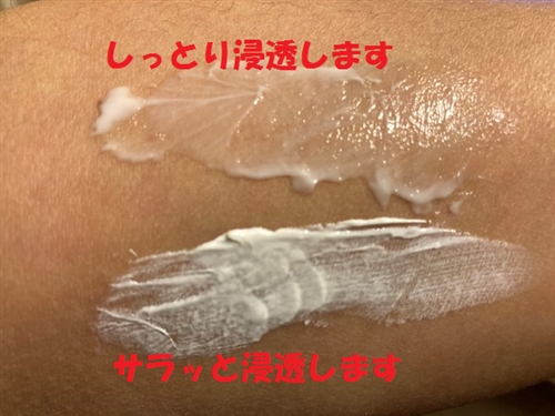 目の下のたるみが消えた!即効性クリームメンズアイキララ