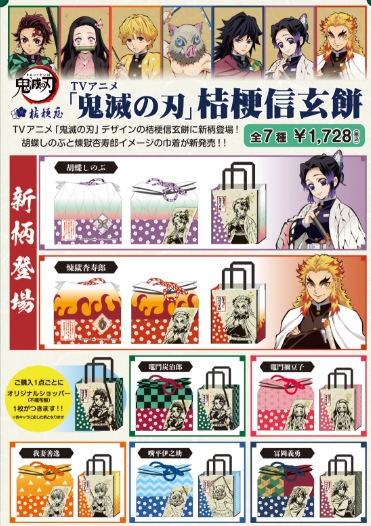 山梨県の金川の森でカブトムシ、クワガタ採集