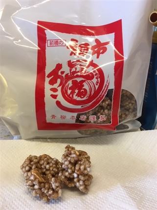 ブログvol.811〜820