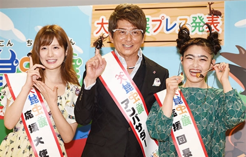 哀川翔のカブトムシ工場とは?