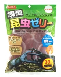 カブトムシゼリーおすすめ