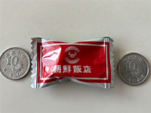 朝鮮飯店ランチメニューと日替わりランチと時間