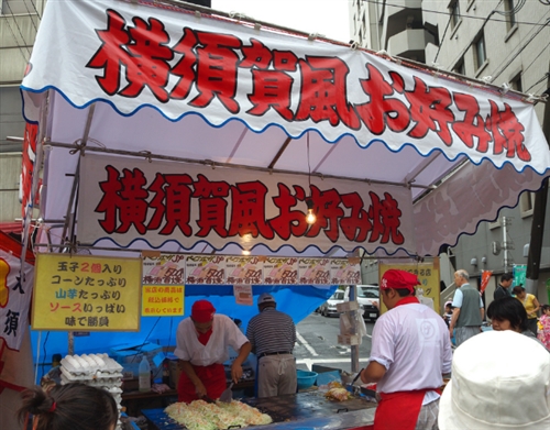 広島のカブトムシ、クワガタ採集ポイント