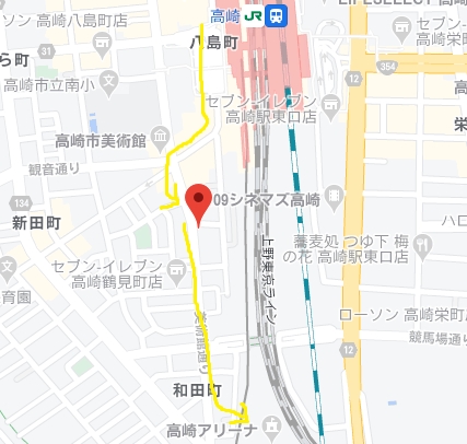 焼きまんじゅうは高崎のオリタと茶々