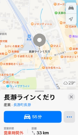 長瀞ライン下り駐車場と料金