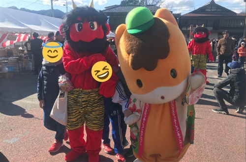 節分の日はいつ