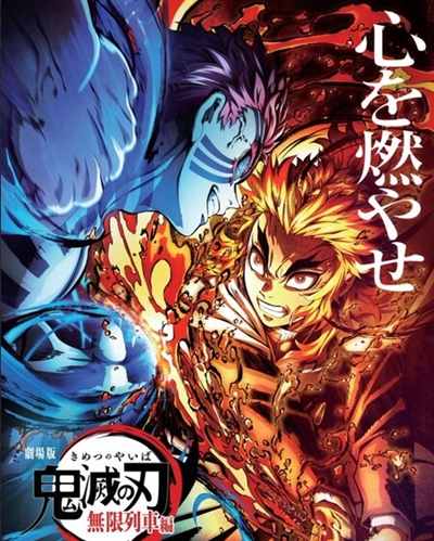 カブトムシ王子 ラジオ高崎AIR PLACE 出演後記